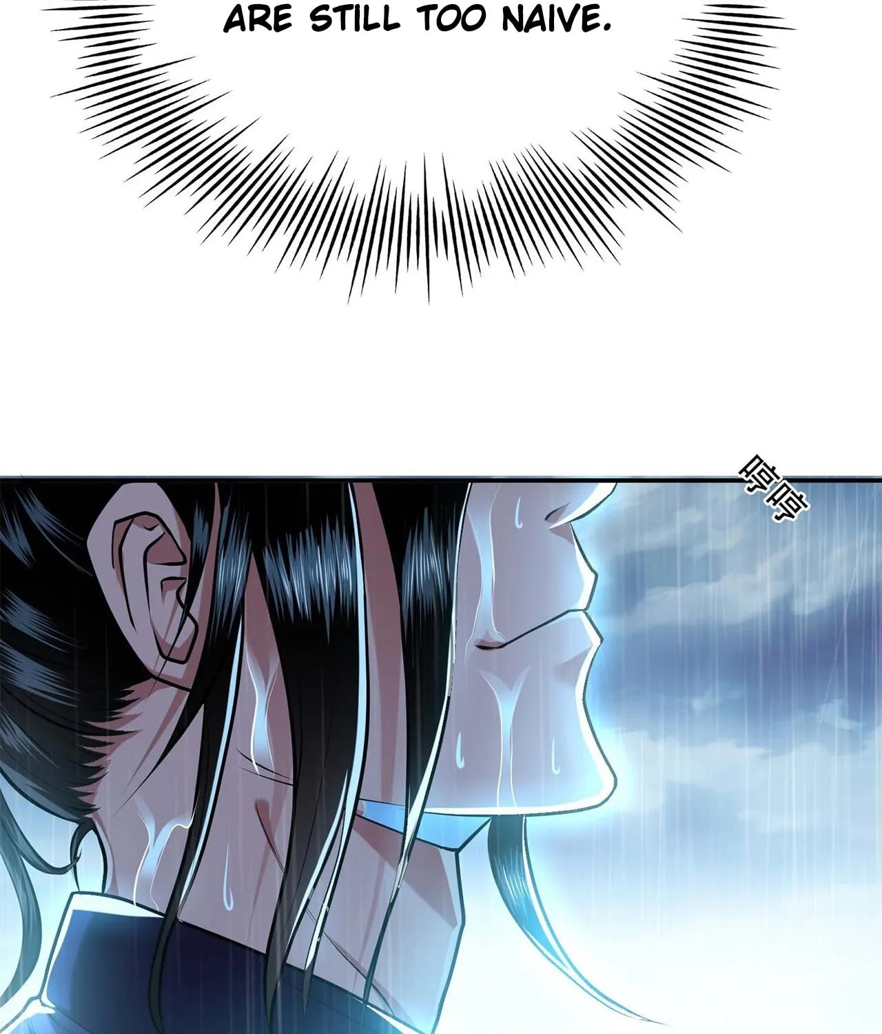 The Hero and the Harem Are Mine Now Chapter 3 page 64 - 