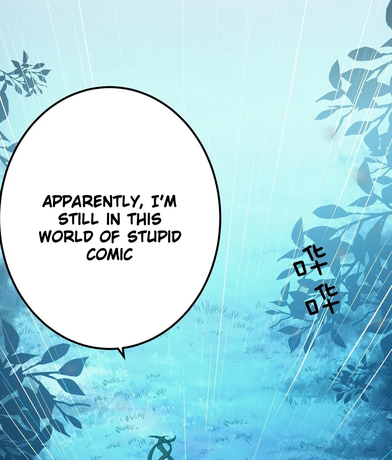 The Hero and the Harem Are Mine Now Chapter 3 page 87 - 