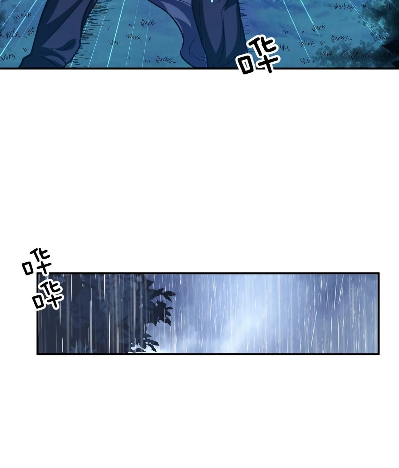 The Hero and the Harem Are Mine Now Chapter 3 page 90 - 