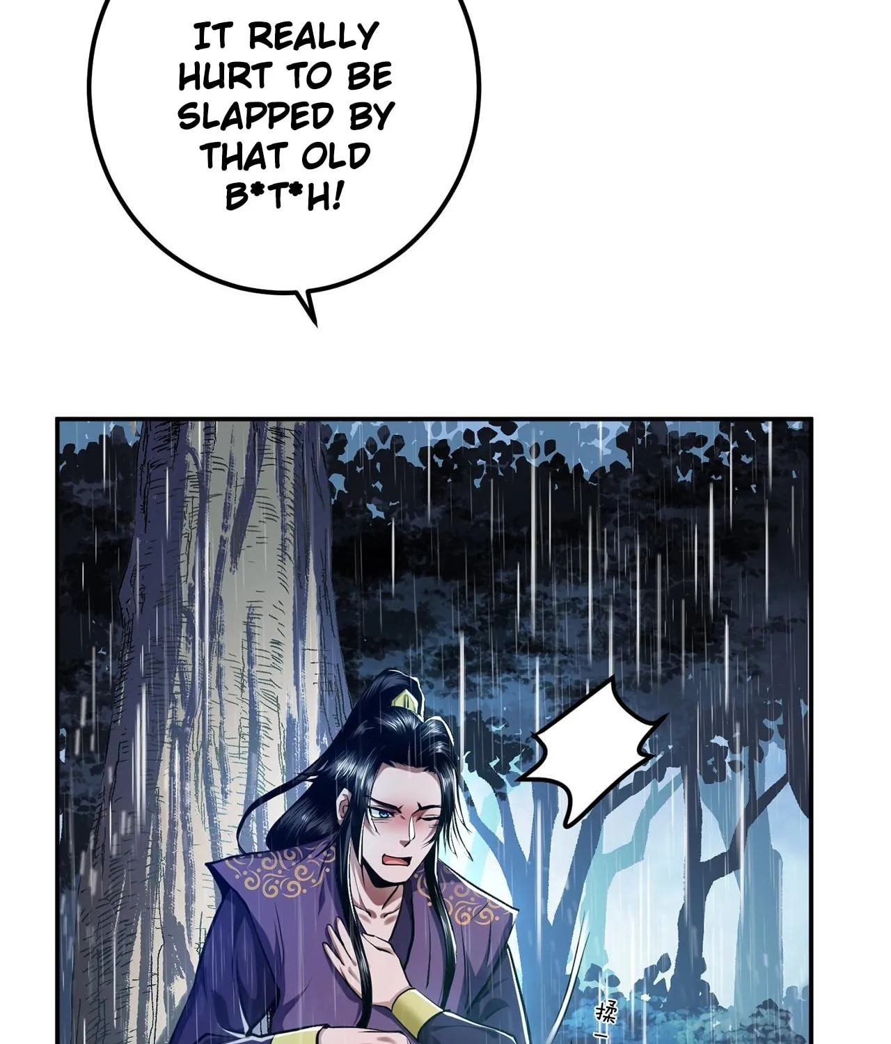 The Hero and the Harem Are Mine Now Chapter 3 page 96 - 