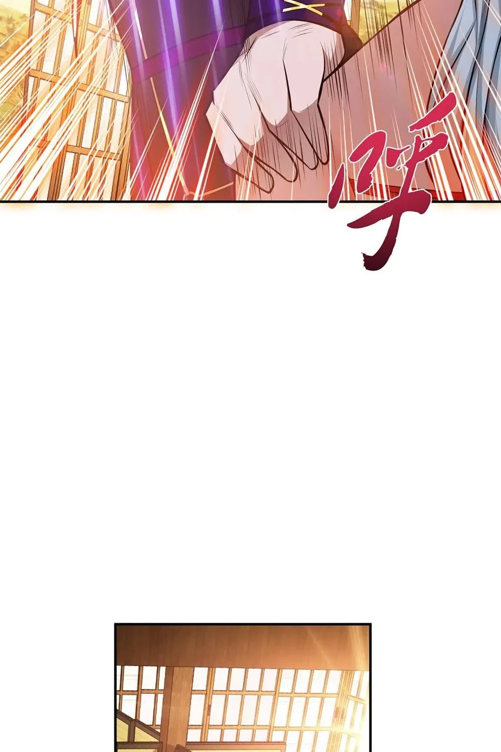 The Hero and the Harem Are Mine Now Chapter 30 page 34 - 