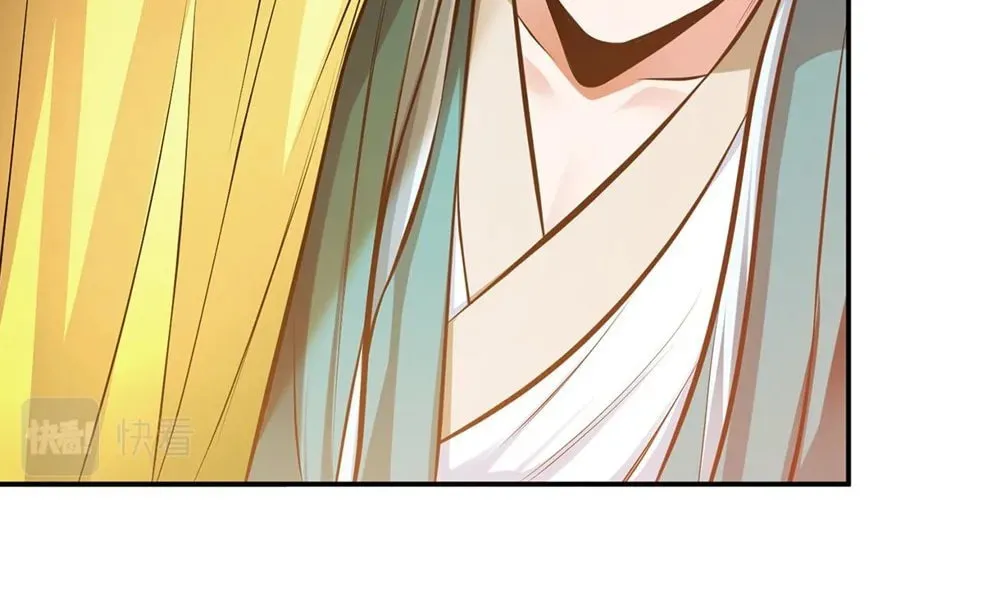 The Hero and the Harem Are Mine Now Chapter 30 page 60 - 