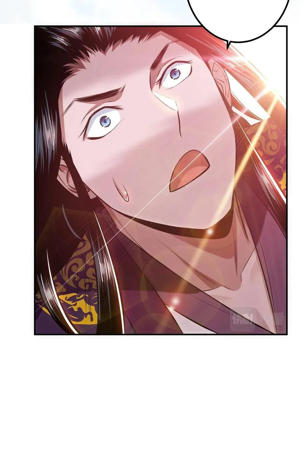 The Hero and the Harem Are Mine Now Chapter 31 page 63 - 