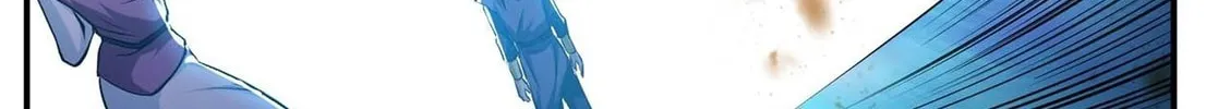 The Hero and the Harem Are Mine Now Chapter 4 page 109 - 