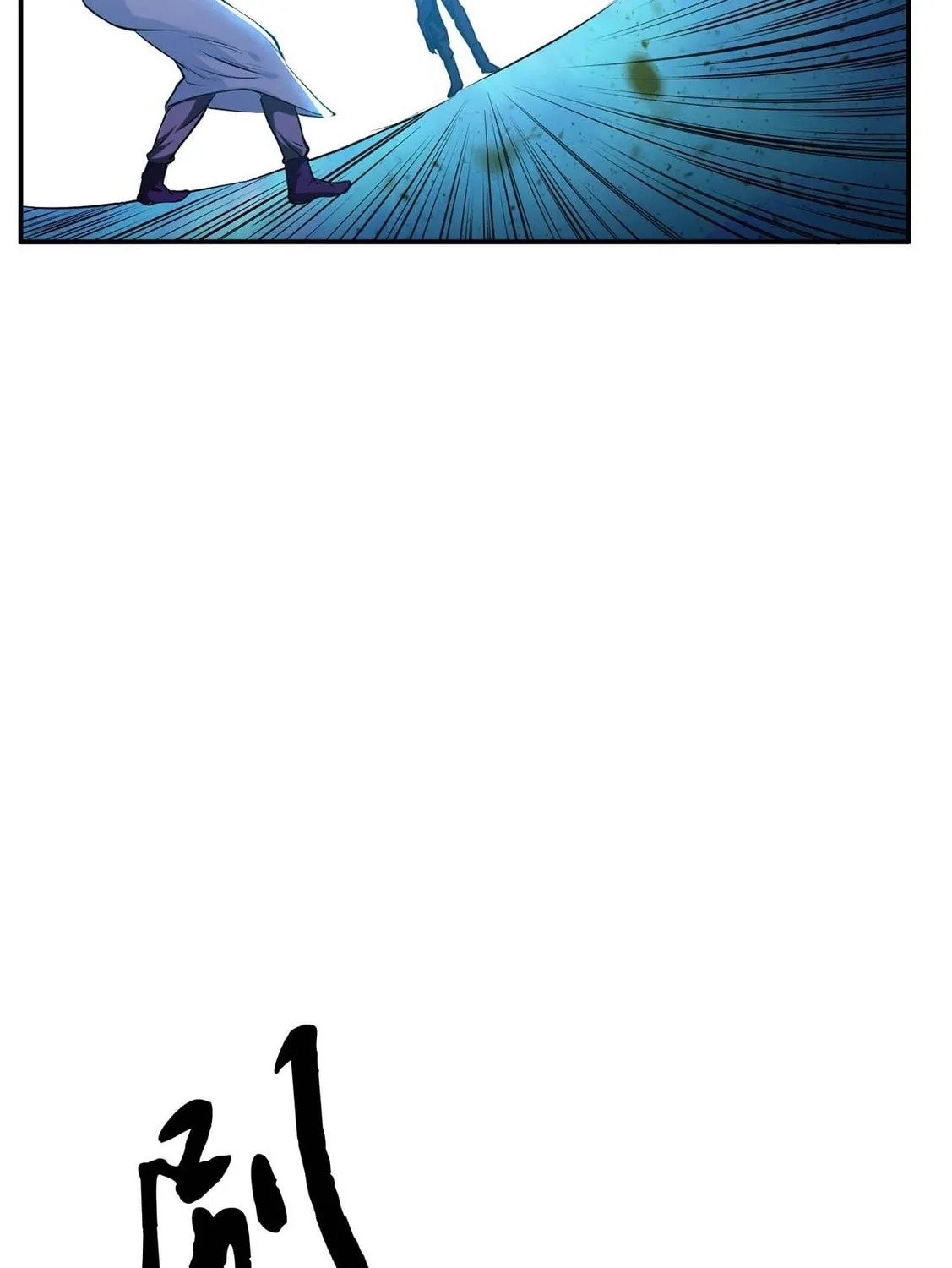 The Hero and the Harem Are Mine Now Chapter 4 page 110 - 