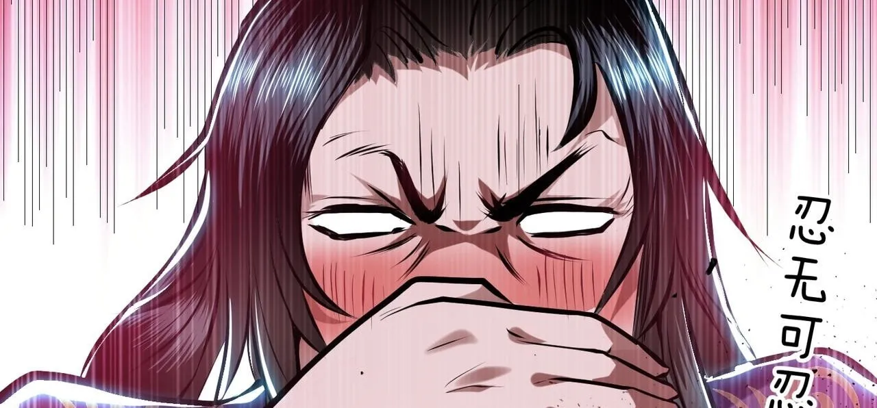 The Hero and the Harem Are Mine Now Chapter 4 page 146 - 