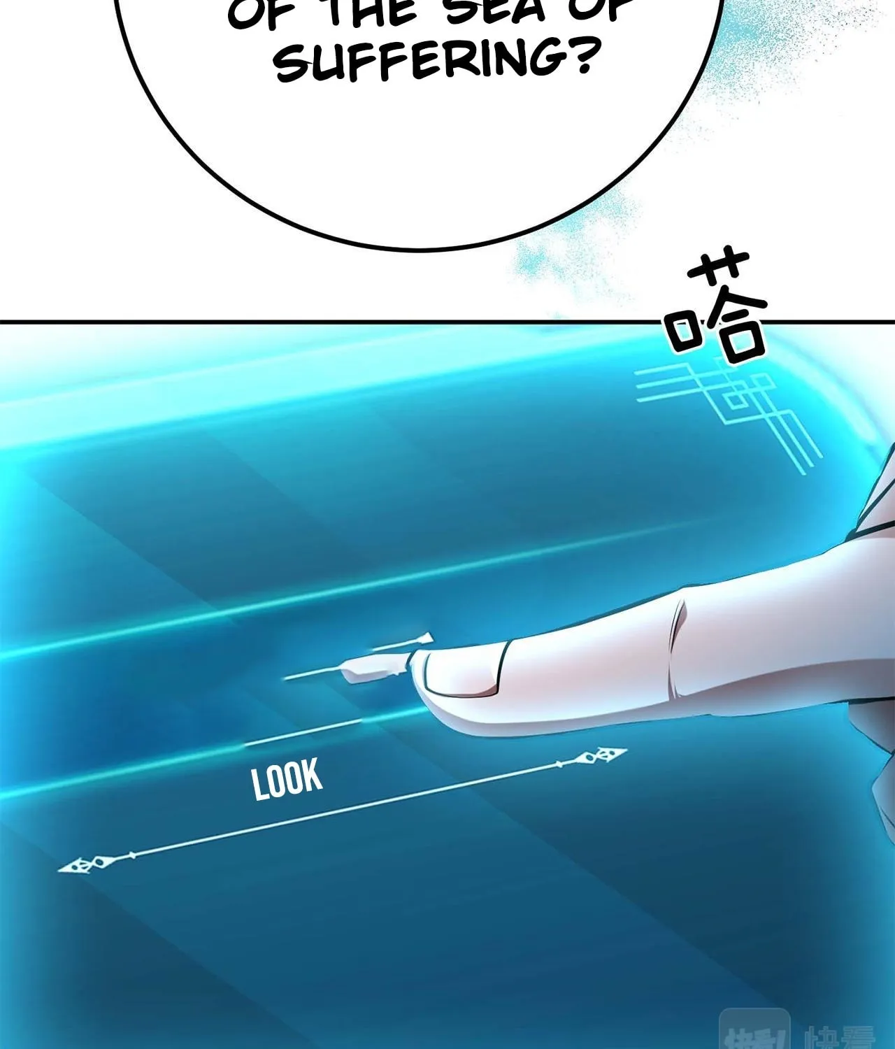 The Hero and the Harem Are Mine Now Chapter 4 page 24 - 