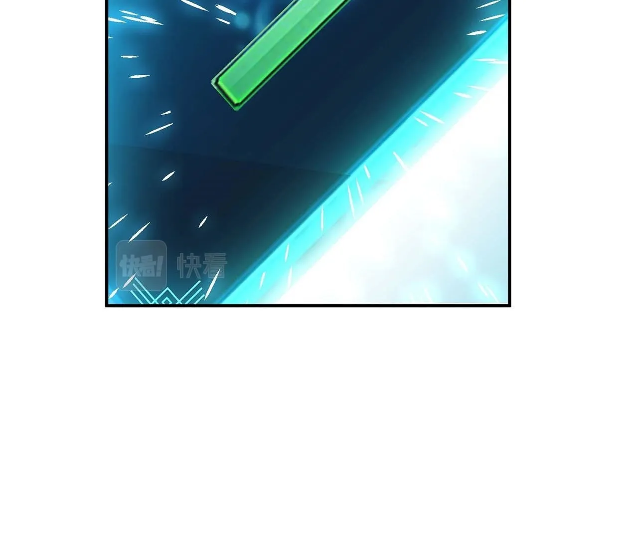 The Hero and the Harem Are Mine Now Chapter 4 page 37 - 
