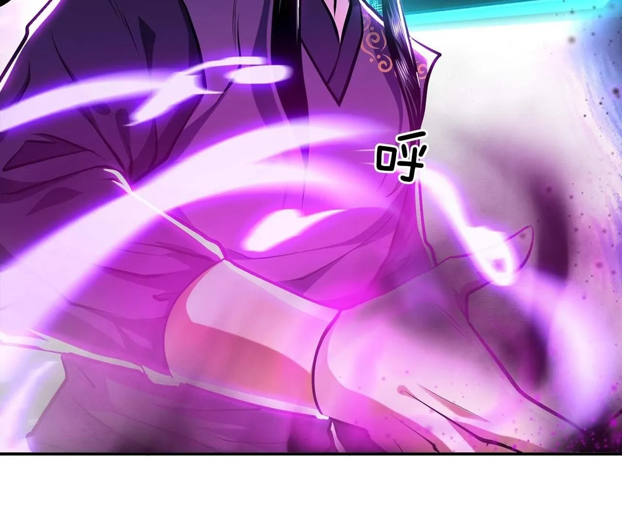 The Hero and the Harem Are Mine Now Chapter 4 page 39 - 