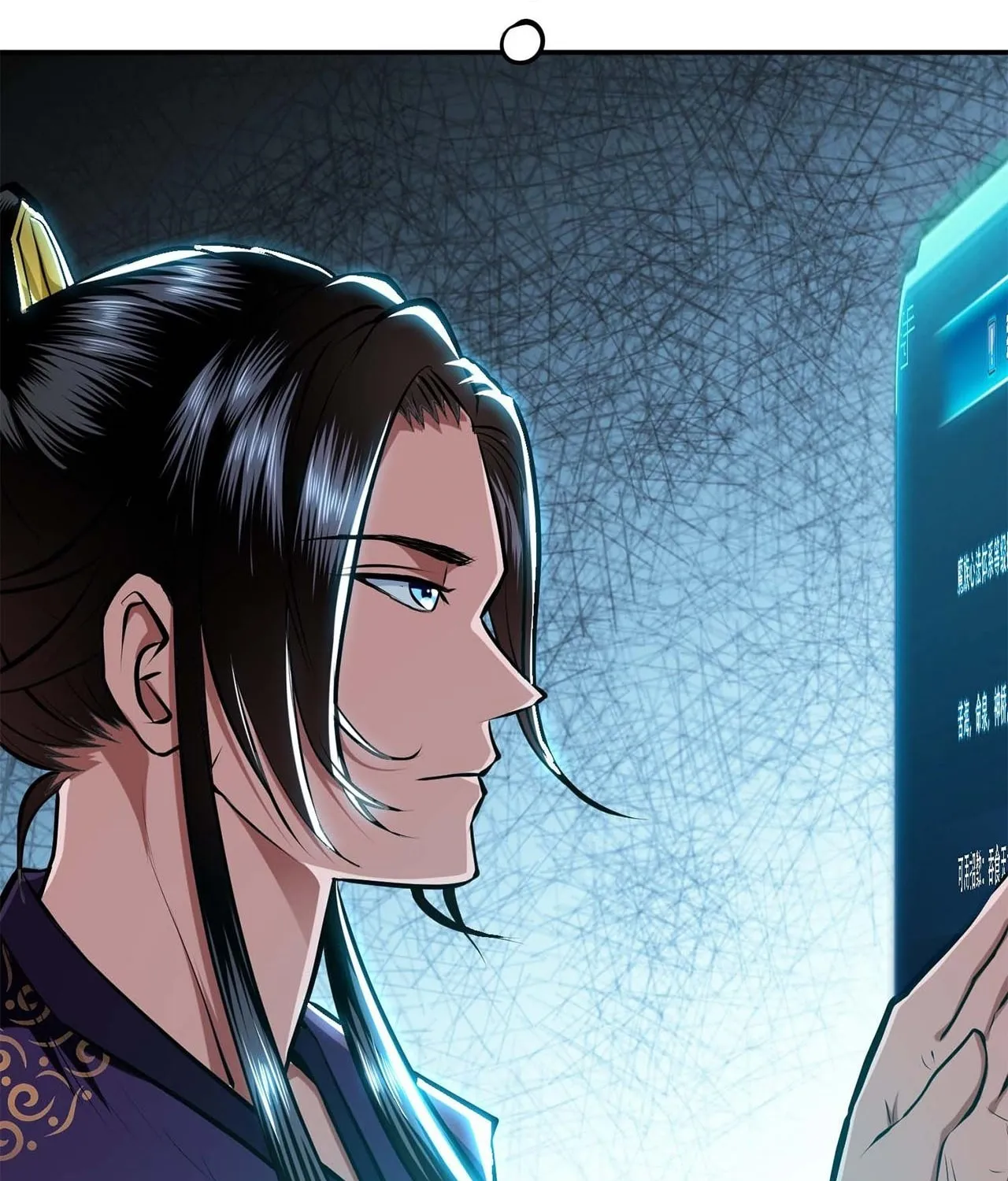 The Hero and the Harem Are Mine Now Chapter 4 page 66 - 