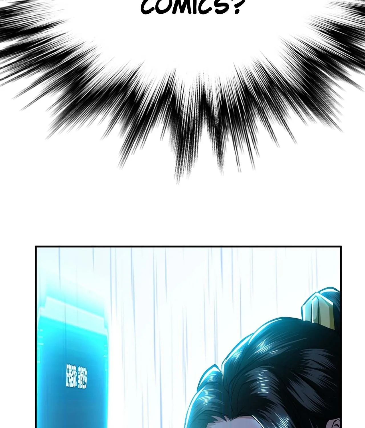 The Hero and the Harem Are Mine Now Chapter 4 page 8 - 