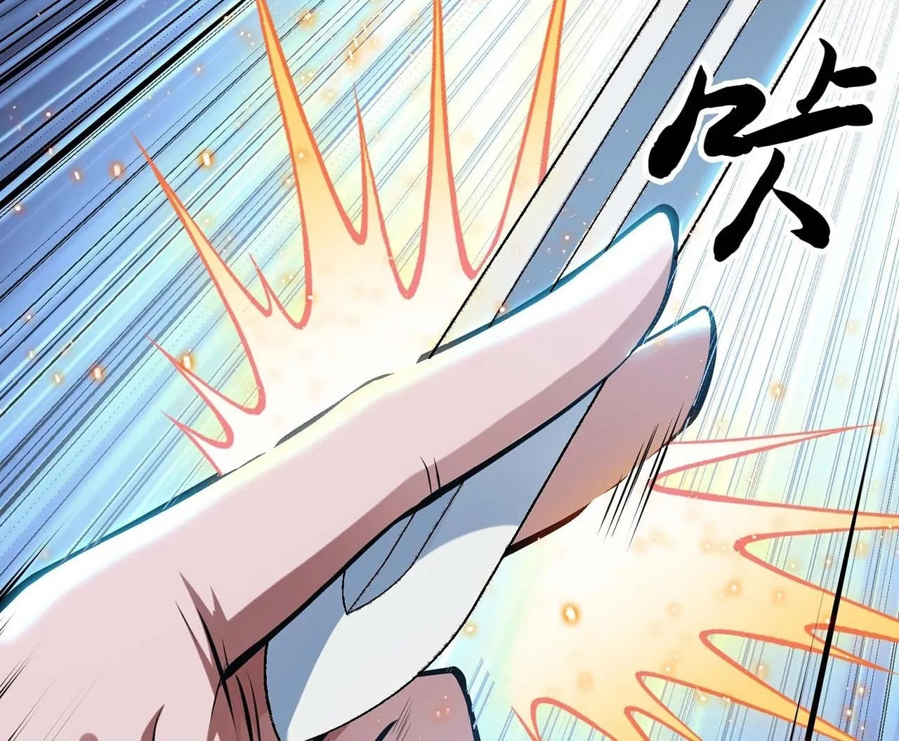 The Hero and the Harem Are Mine Now Chapter 4 page 79 - 