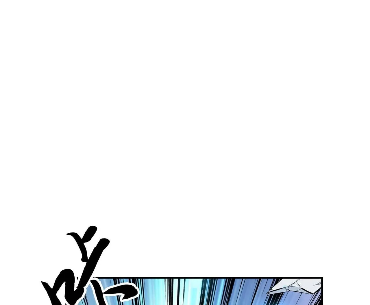 The Hero and the Harem Are Mine Now Chapter 4 page 87 - 