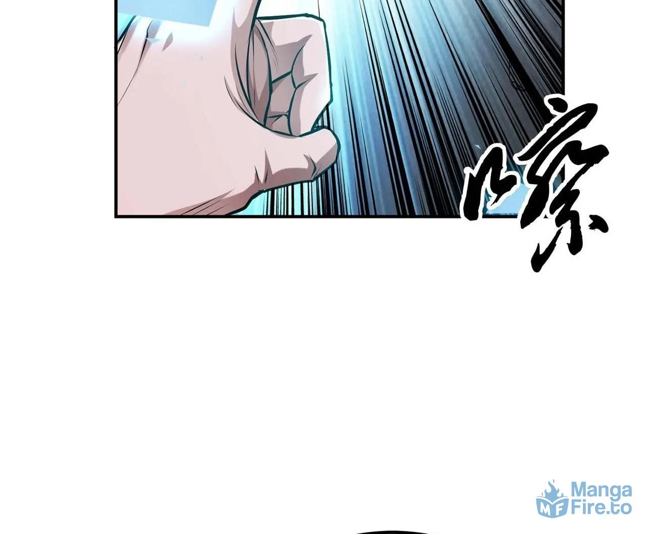 The Hero and the Harem Are Mine Now Chapter 4 page 89 - 