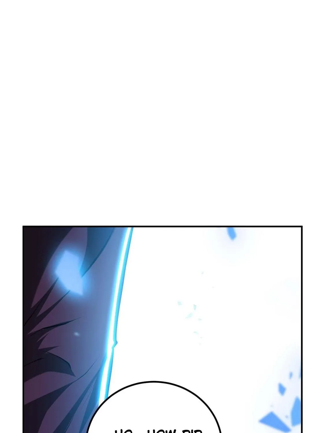 The Hero and the Harem Are Mine Now Chapter 4 page 94 - 
