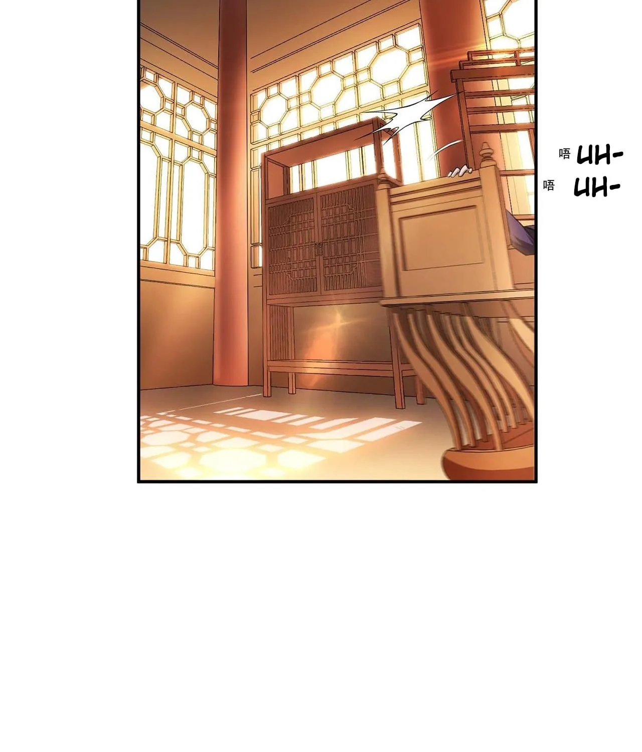 The Hero and the Harem Are Mine Now Chapter 5 page 20 - 