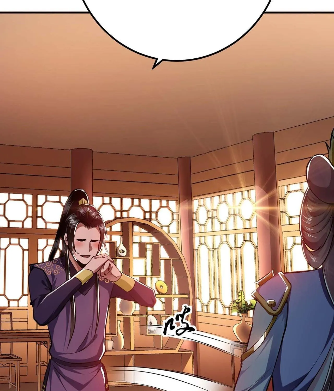 The Hero and the Harem Are Mine Now Chapter 5 page 22 - 