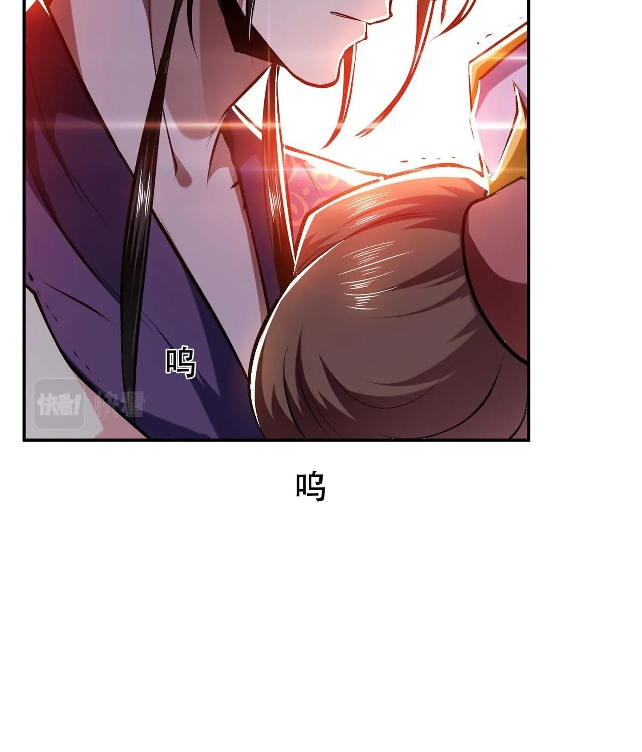 The Hero and the Harem Are Mine Now Chapter 5 page 50 - 