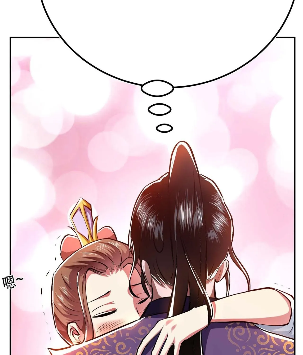The Hero and the Harem Are Mine Now Chapter 5 page 54 - 