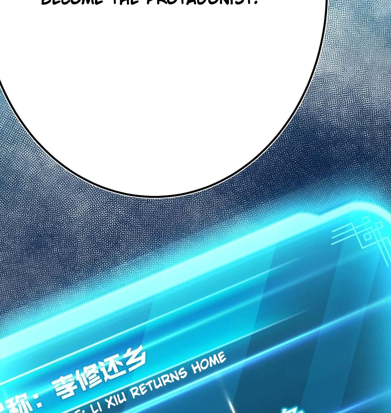 The Hero and the Harem Are Mine Now Chapter 5 page 57 - 