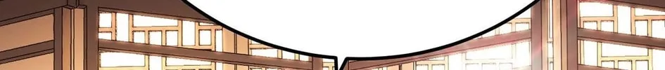 The Hero and the Harem Are Mine Now Chapter 5 page 85 - 