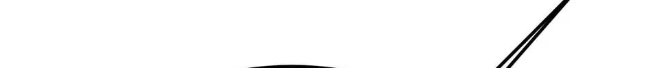 The Hero and the Harem Are Mine Now Chapter 5 page 87 - 