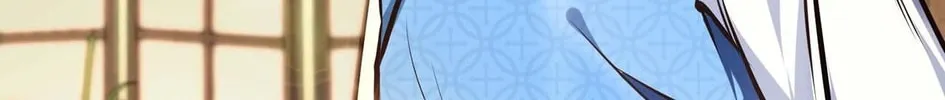 The Hero and the Harem Are Mine Now Chapter 5 page 99 - 