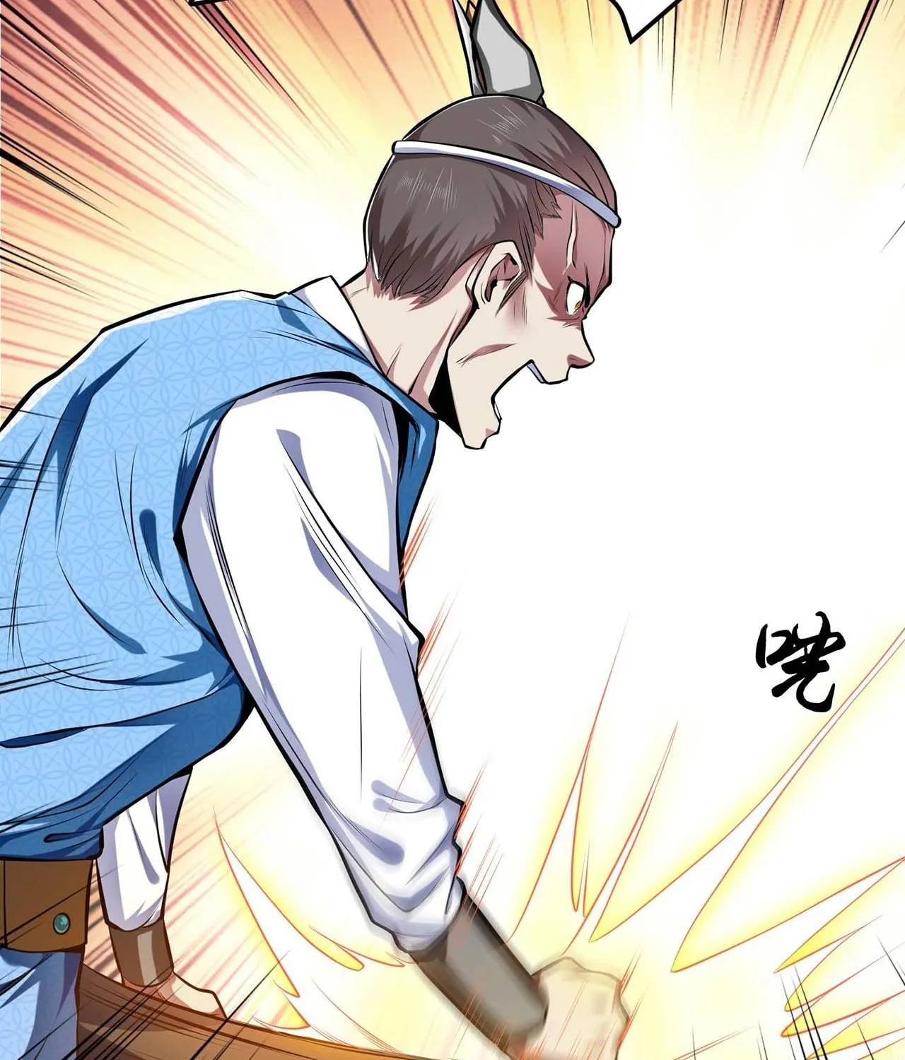 The Hero and the Harem Are Mine Now Chapter 6 page 32 - 