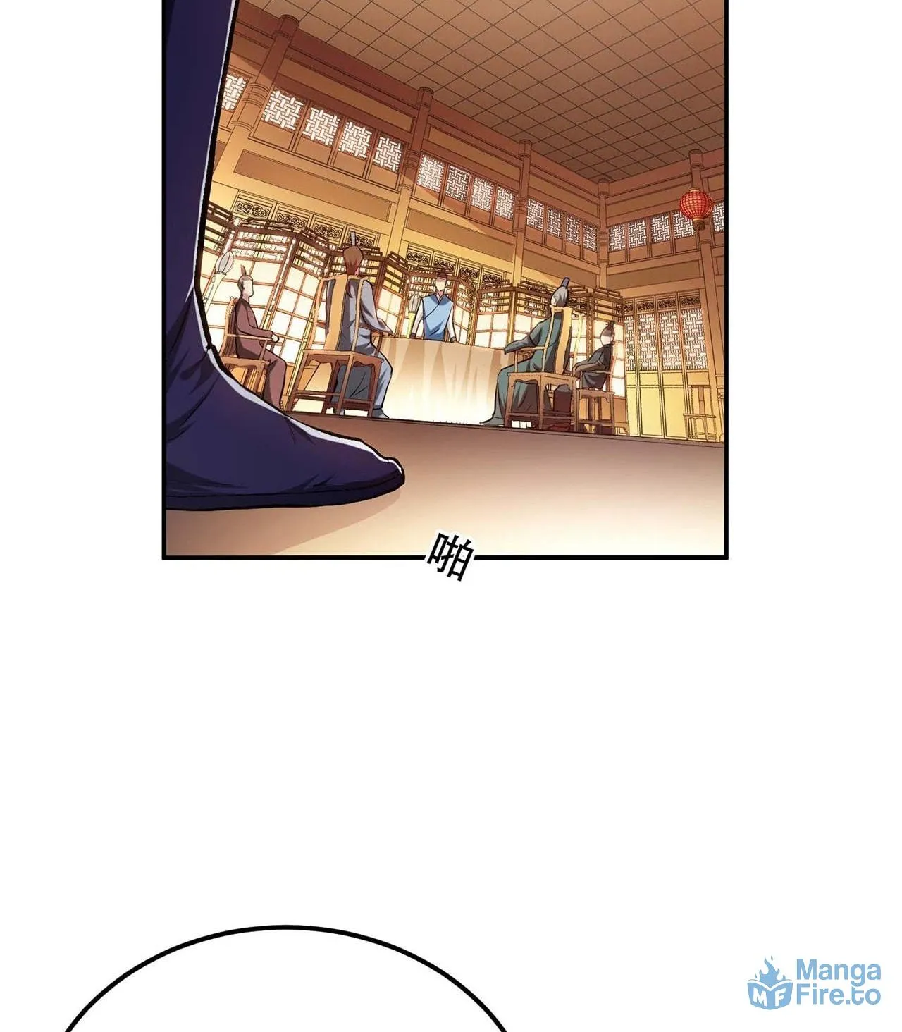 The Hero and the Harem Are Mine Now Chapter 6 page 5 - 