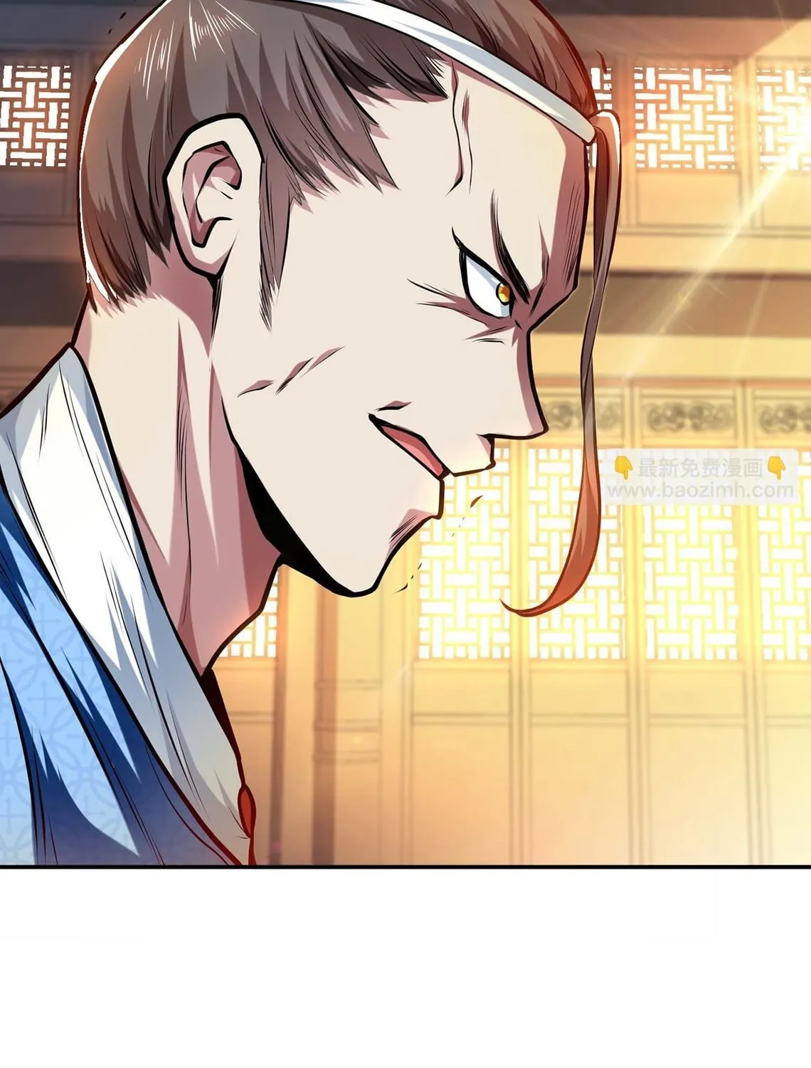 The Hero and the Harem Are Mine Now Chapter 6 page 54 - 