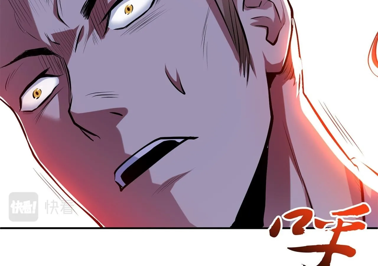 The Hero and the Harem Are Mine Now Chapter 7 page 106 - 