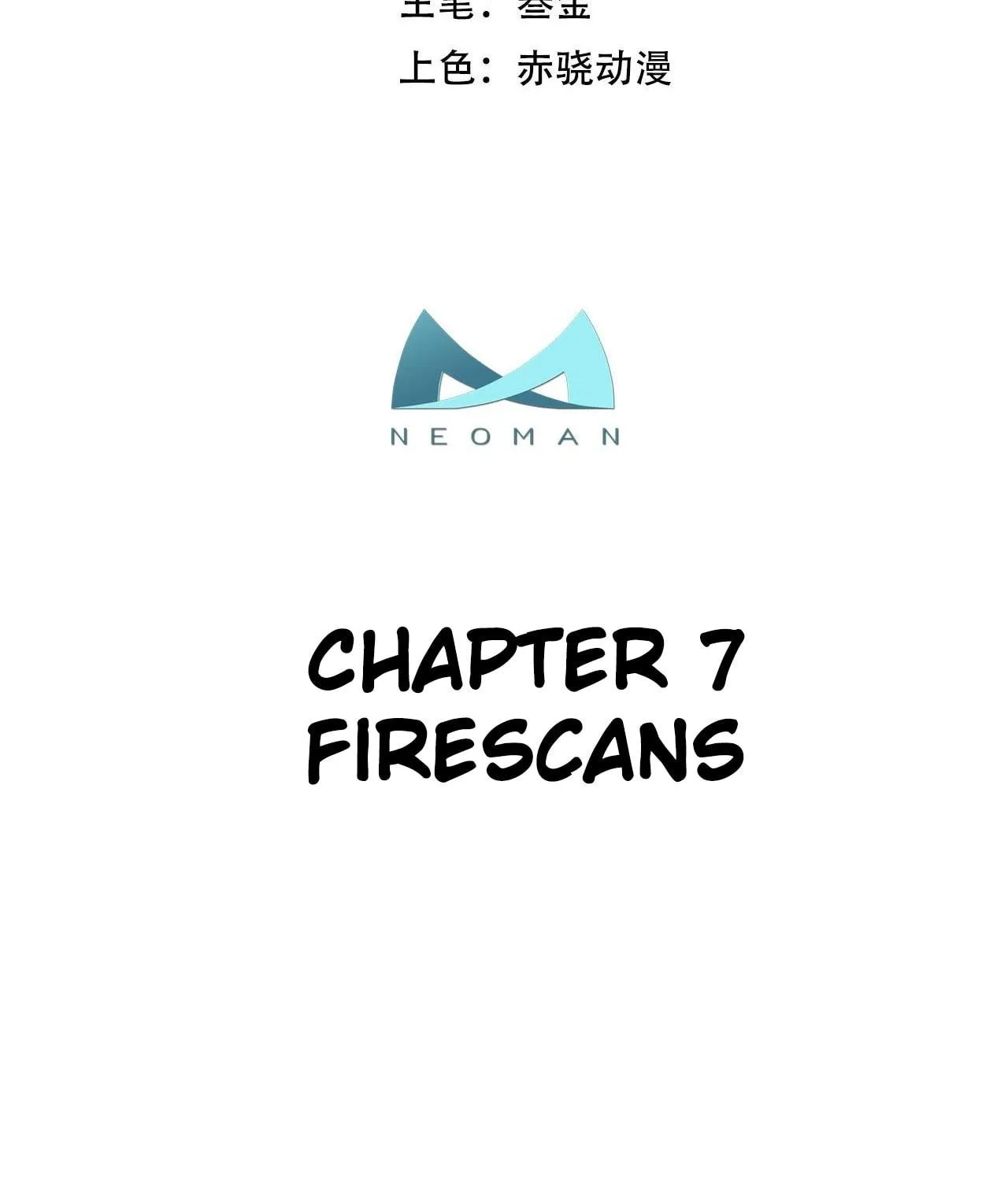 The Hero and the Harem Are Mine Now Chapter 7 page 4 - 