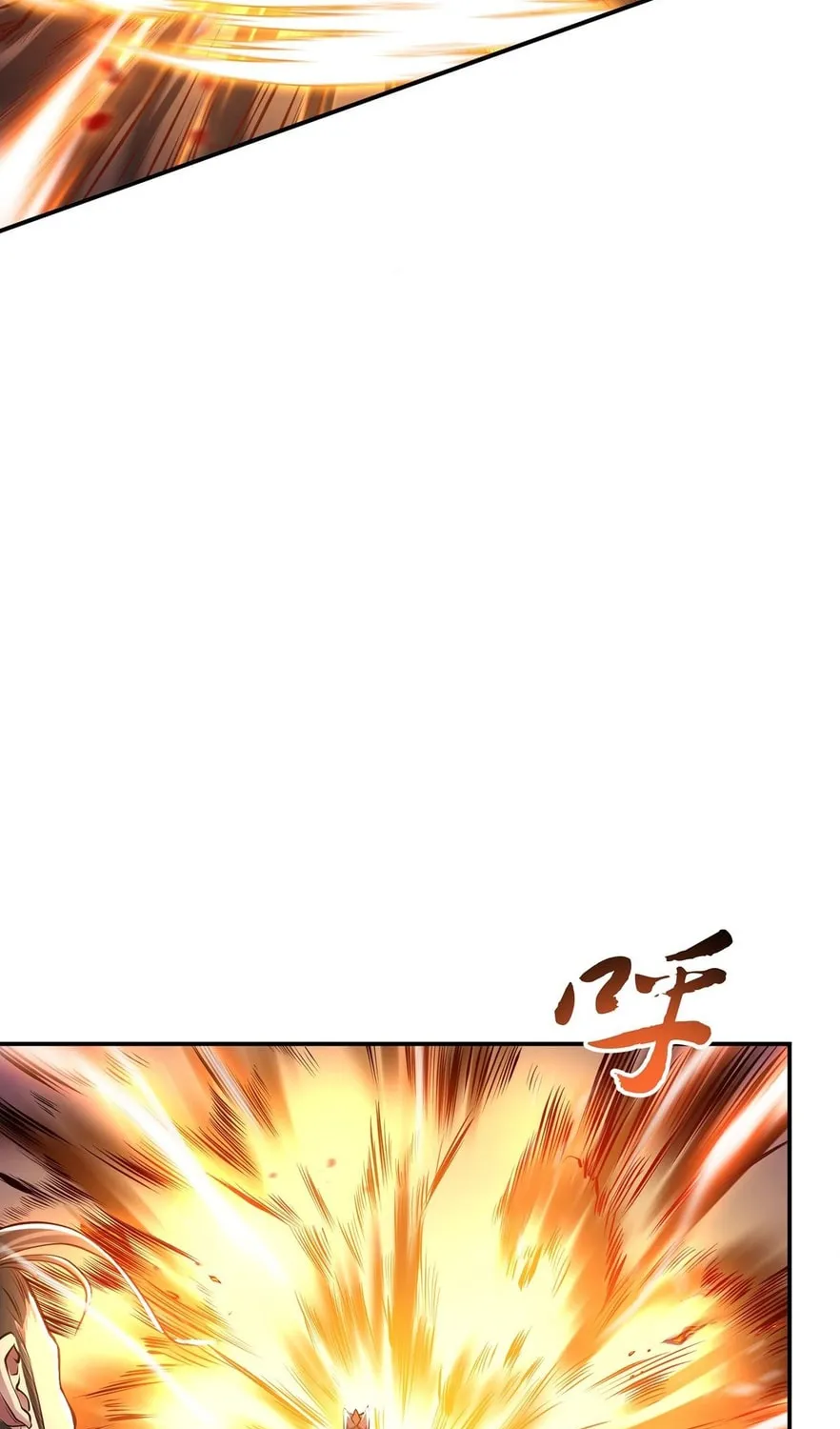 The Hero and the Harem Are Mine Now Chapter 7 page 60 - 