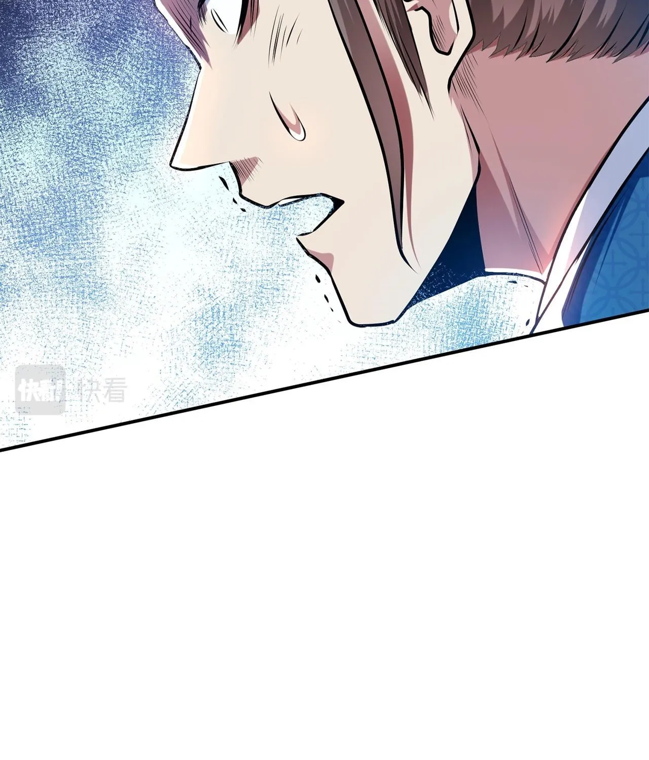 The Hero and the Harem Are Mine Now Chapter 8 page 12 - 