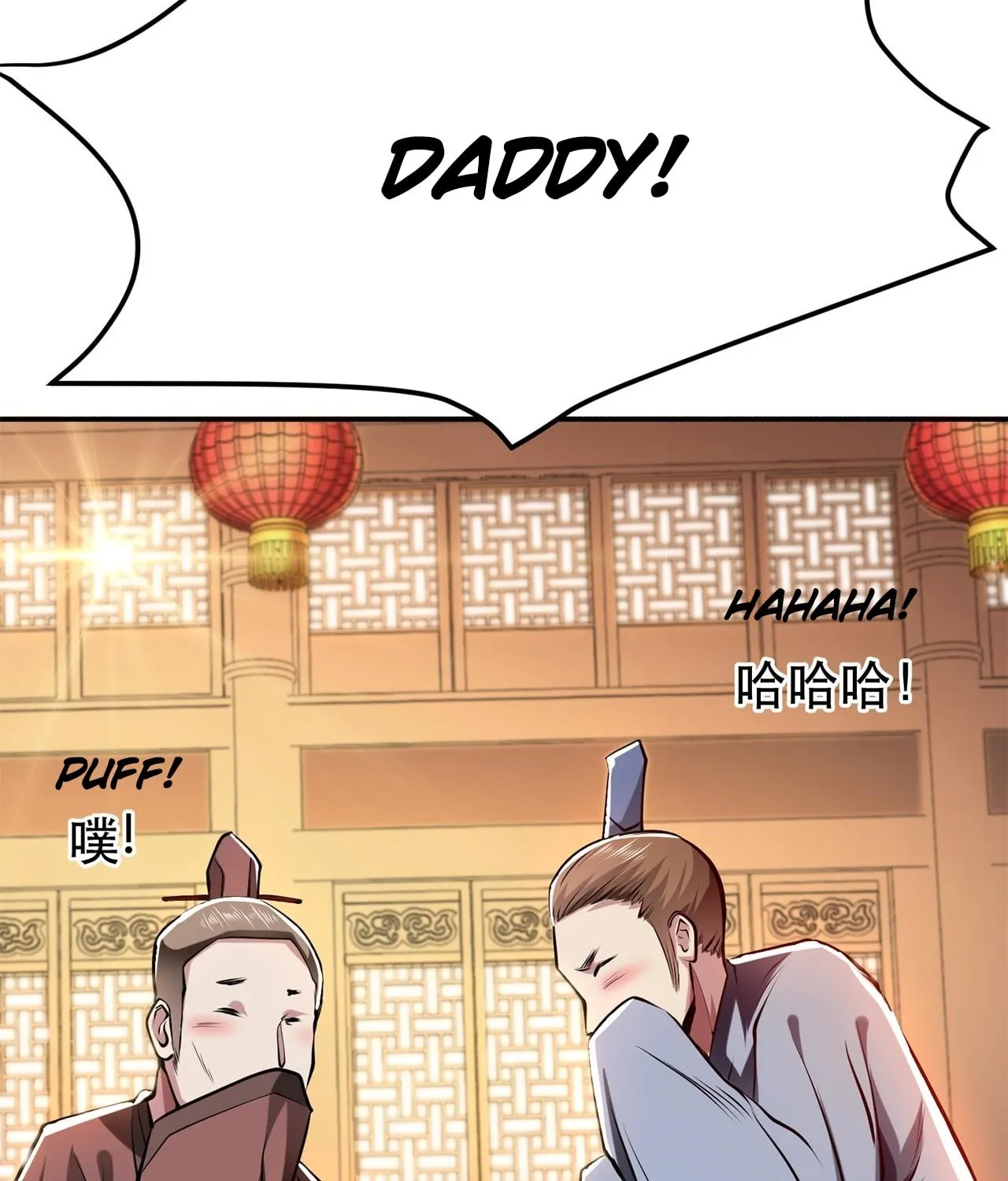 The Hero and the Harem Are Mine Now Chapter 8 page 26 - 
