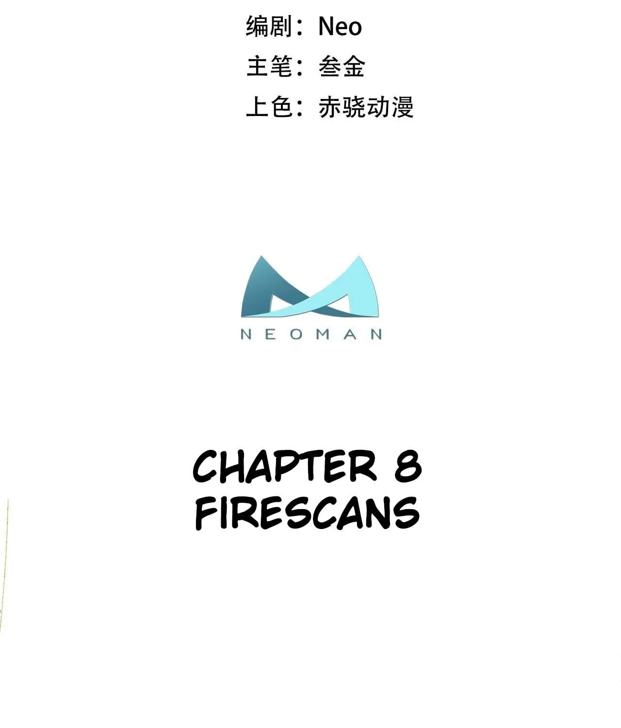The Hero and the Harem Are Mine Now Chapter 8 page 4 - 
