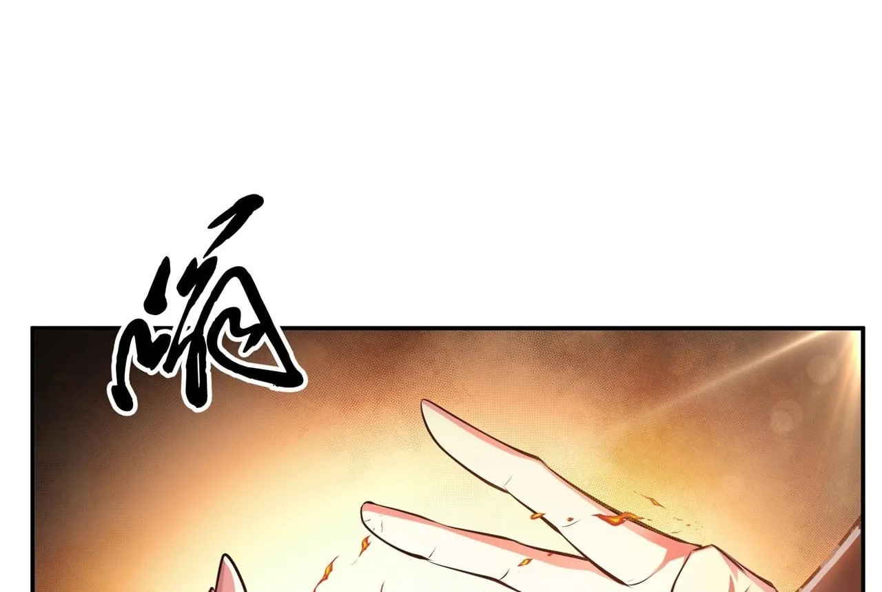 The Hero and the Harem Are Mine Now Chapter 8 page 31 - 