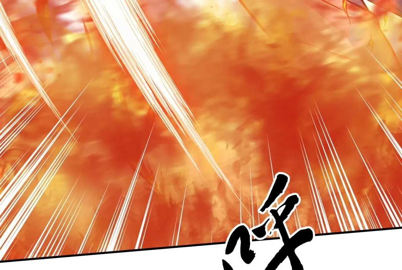 The Hero and the Harem Are Mine Now Chapter 8 page 37 - 