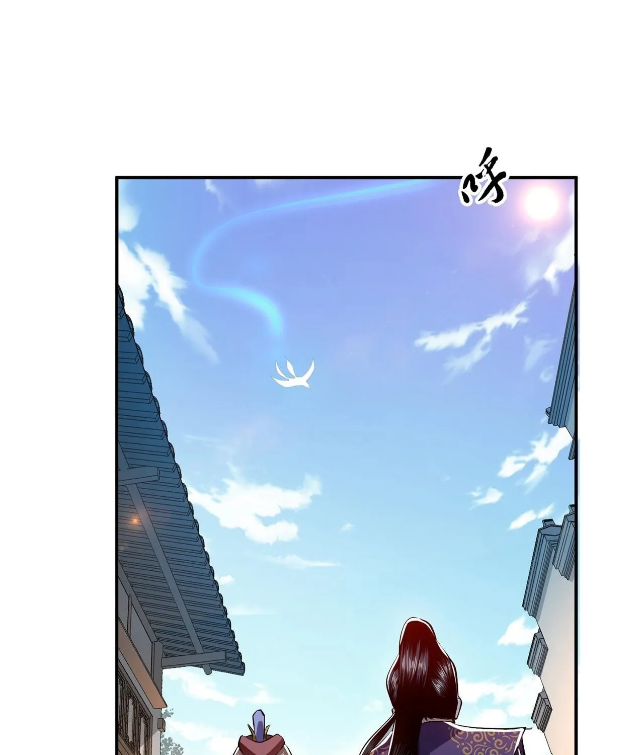 The Hero and the Harem Are Mine Now Chapter 8 page 78 - 