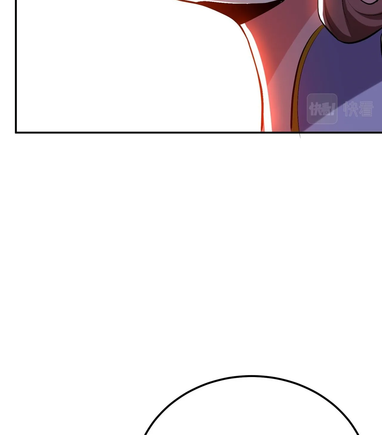 The Hero and the Harem Are Mine Now Chapter 8 page 81 - 