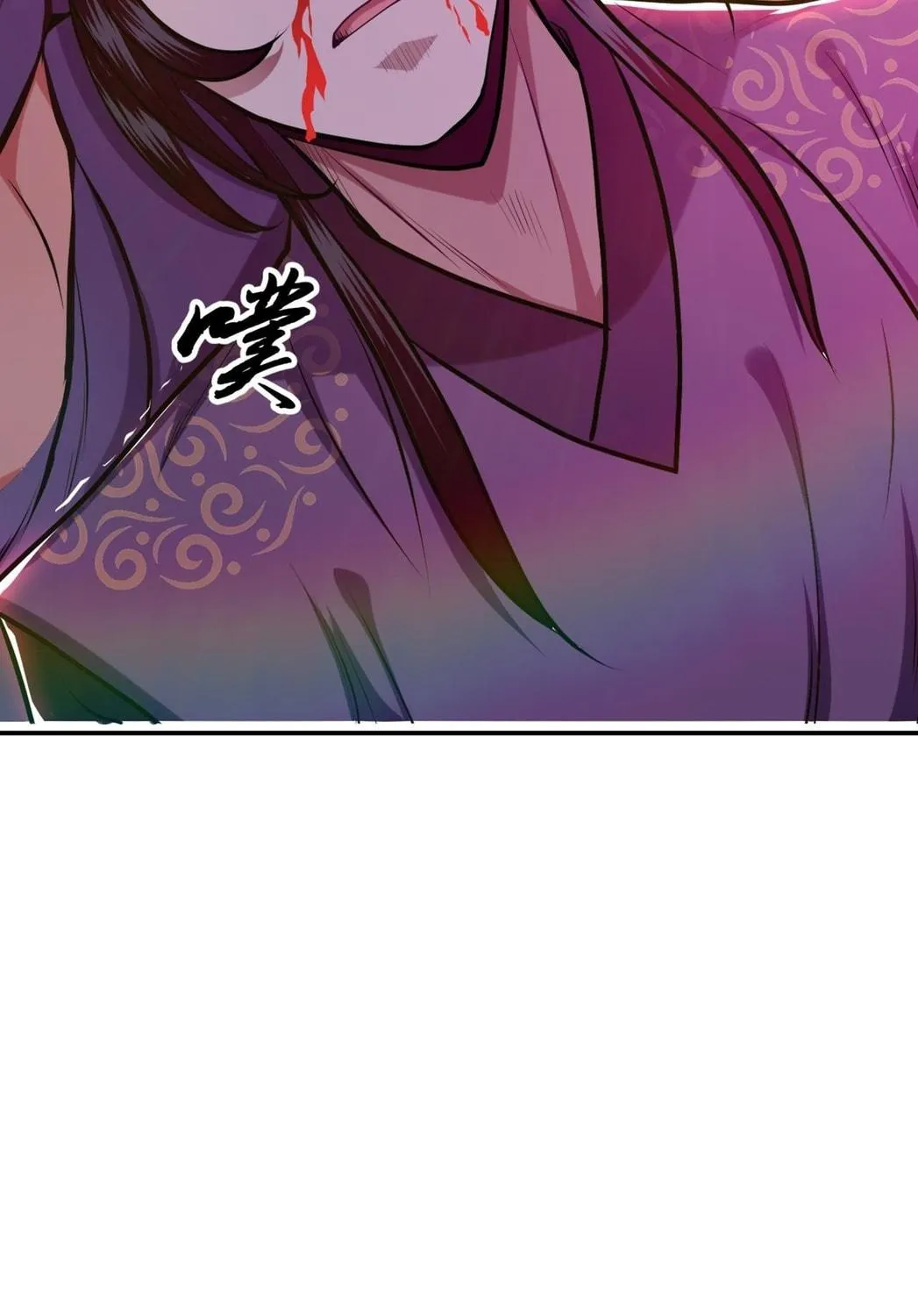The Hero and the Harem Are Mine Now Chapter 9 page 46 - 