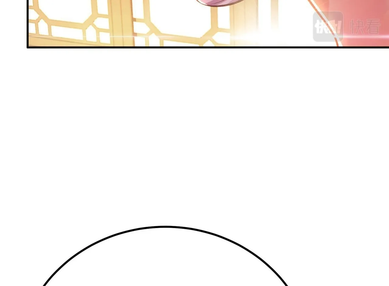 The Hero and the Harem Are Mine Now Chapter 9 page 97 - 