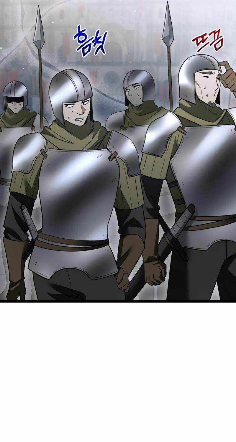 The Hero Became the Duke’s Eldest Son Chapter 10 page 20 - 