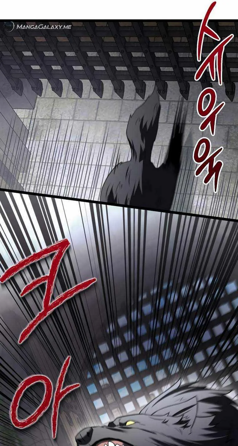 The Hero Became the Duke’s Eldest Son Chapter 10 page 53 - 