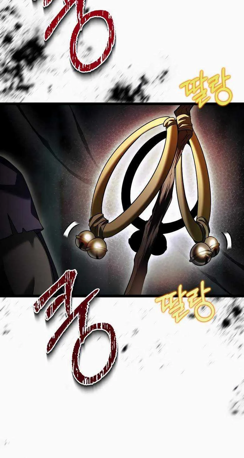 The Hero Became the Duke’s Eldest Son Chapter 11 page 16 - 