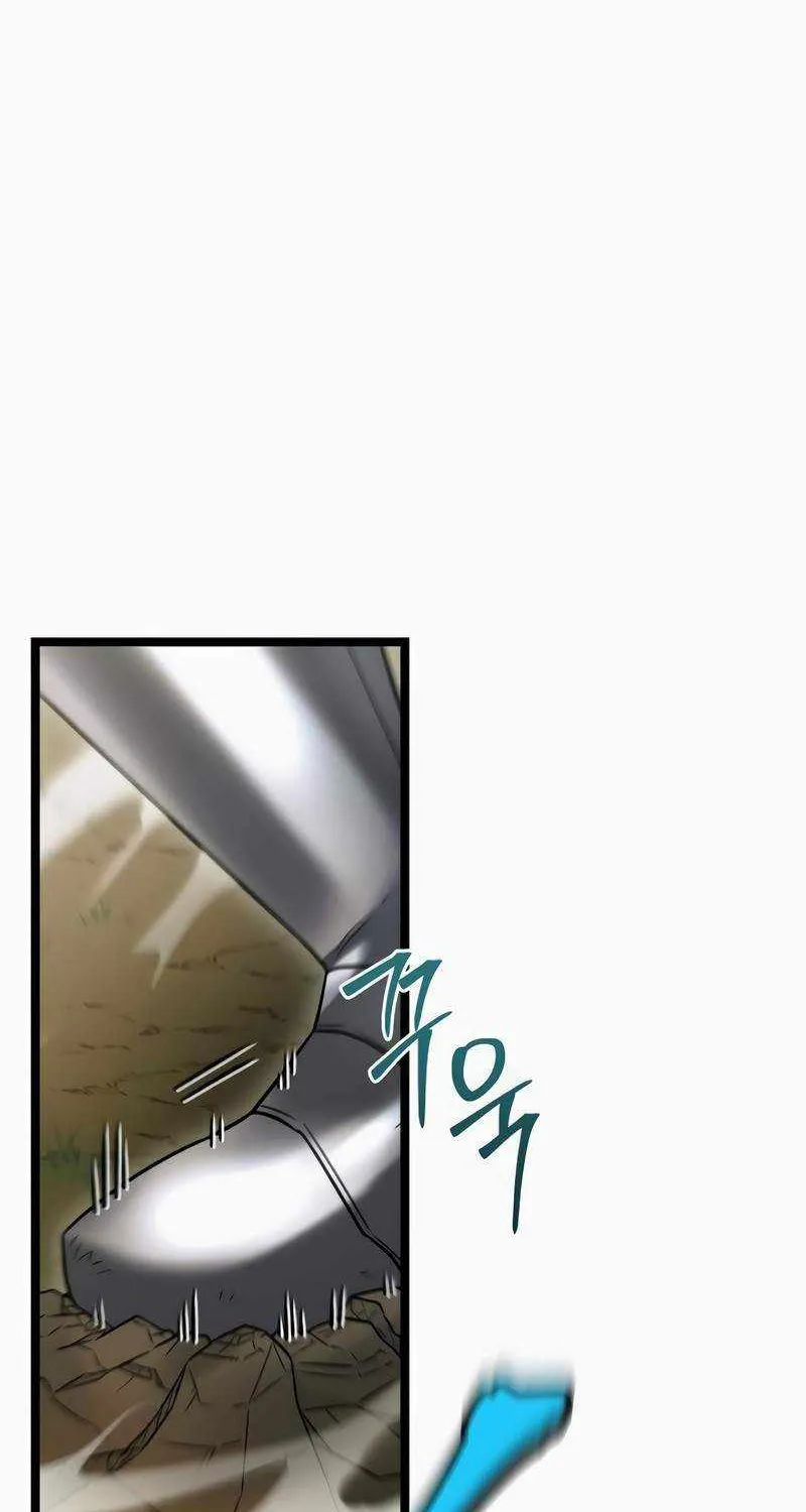 The Hero Became the Duke’s Eldest Son Chapter 11 page 62 - 