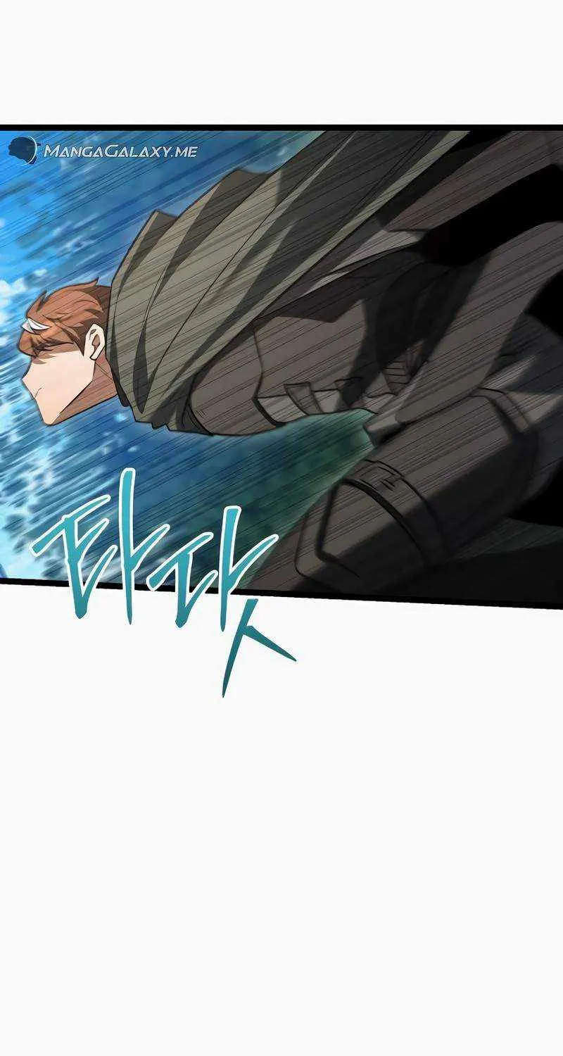 The Hero Became the Duke’s Eldest Son Chapter 11 page 71 - 