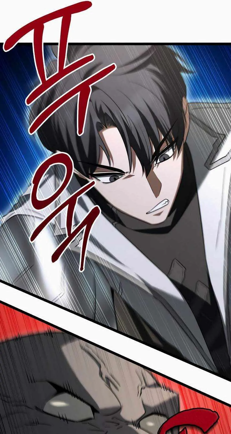 The Hero Became the Duke’s Eldest Son Chapter 11 page 99 - 