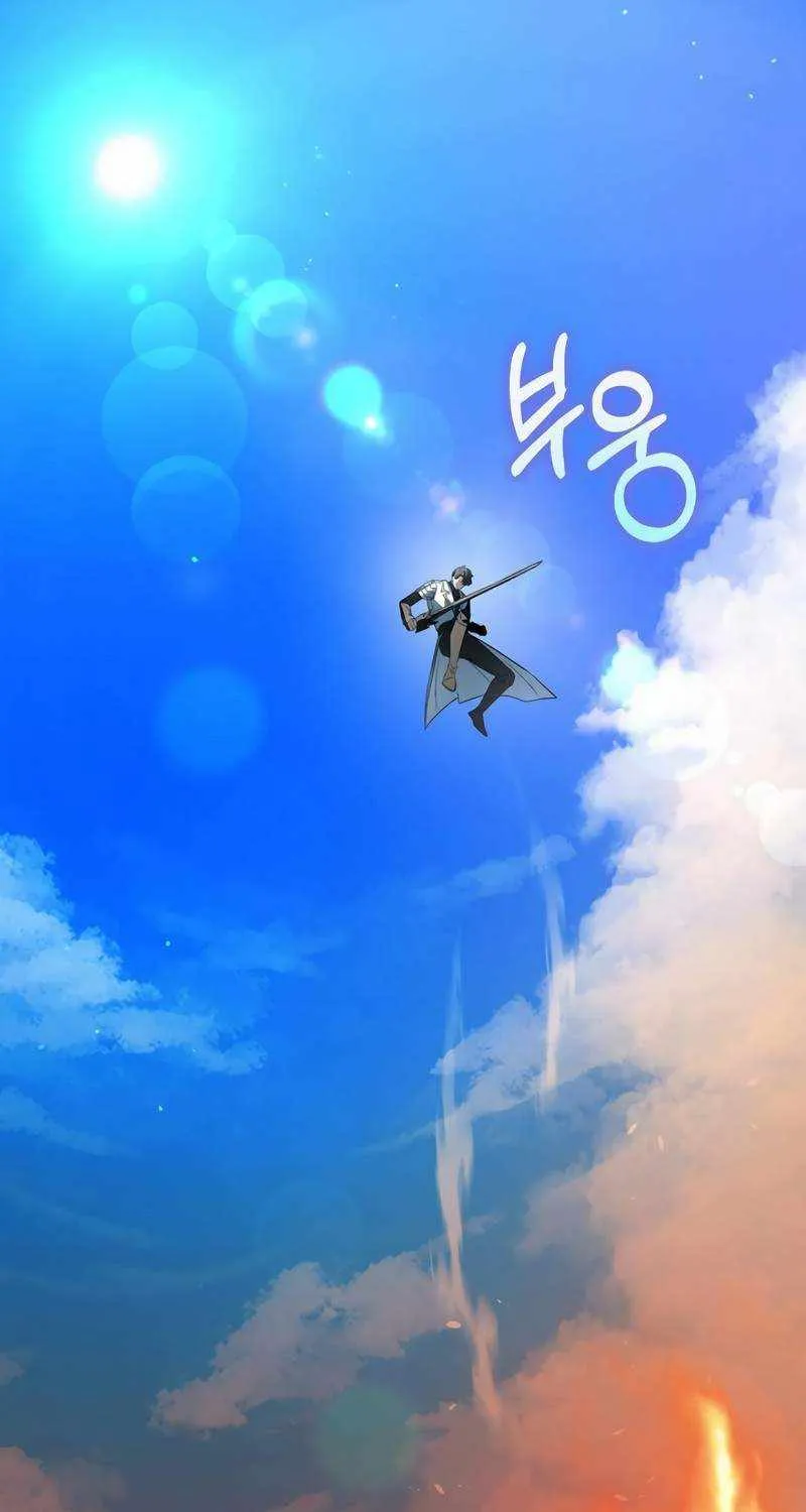 The Hero Became the Duke’s Eldest Son Chapter 12 page 35 - 