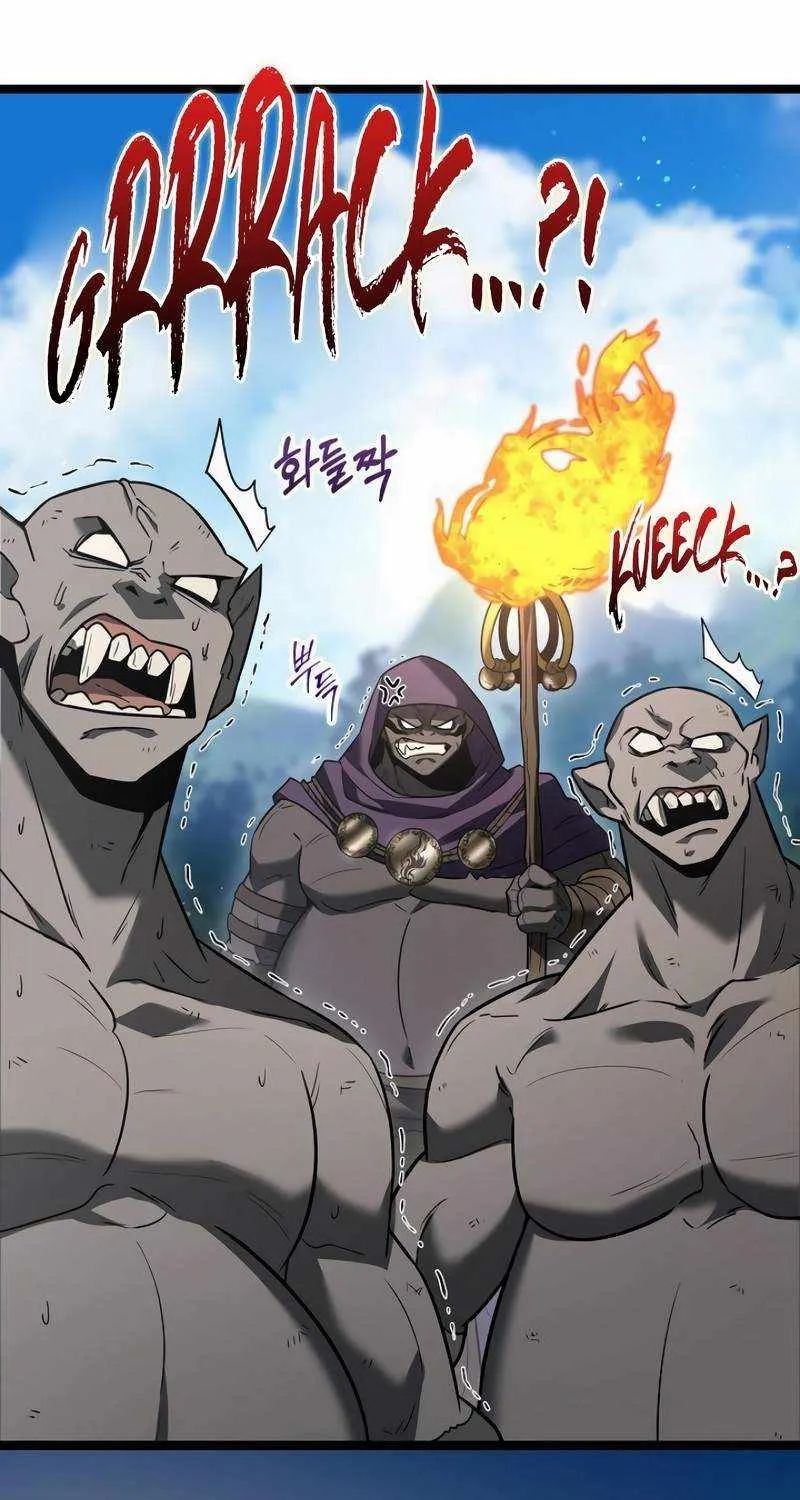 The Hero Became the Duke’s Eldest Son Chapter 12 page 7 - 